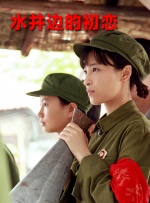 羡澄cp文