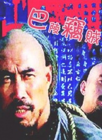 亚洲17p
